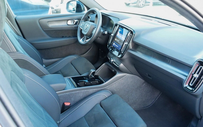 Volvo XC 40 cena 229900 przebieg: 5850, rok produkcji 2023 z Lubniewice małe 436